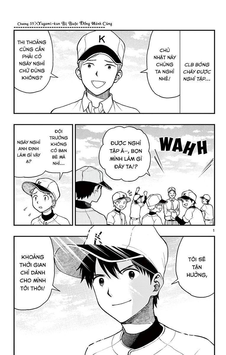 Yugami-Kun Ni Wa Tomodachi Ga Inai Manga Chapter 59 - Trang 1