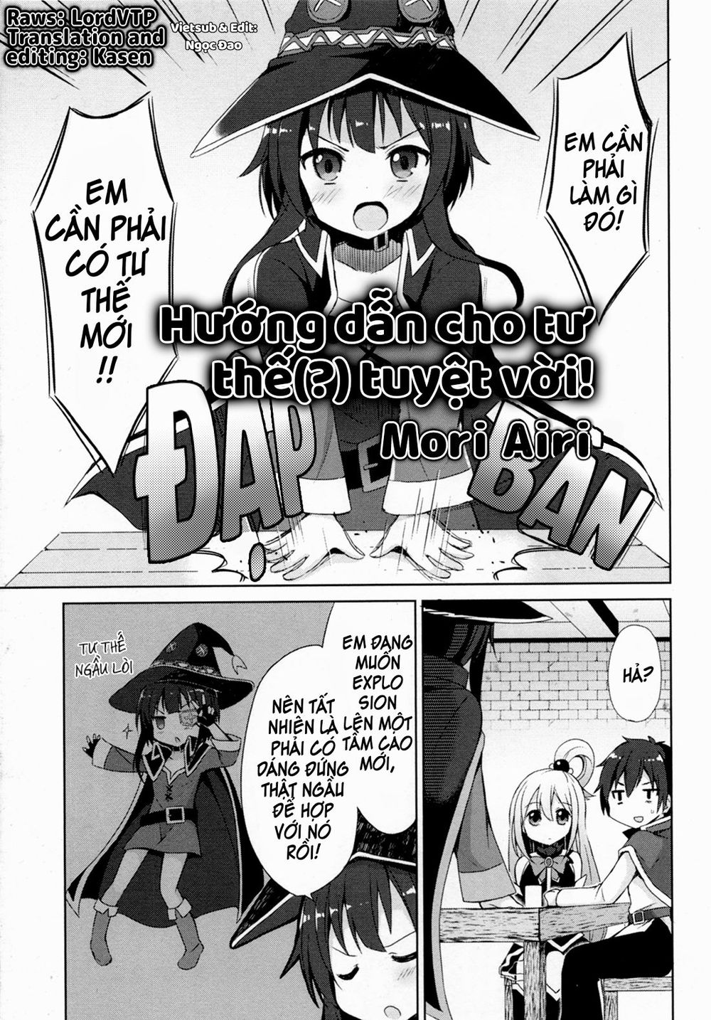 Konosuba : Tuyển Tập Megumin Chapter 5 - Trang 0