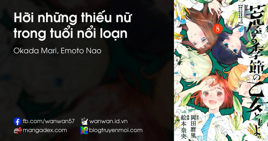 Araburu Kisetsu No Otomedomo Yo. Chapter 30 - Trang 0