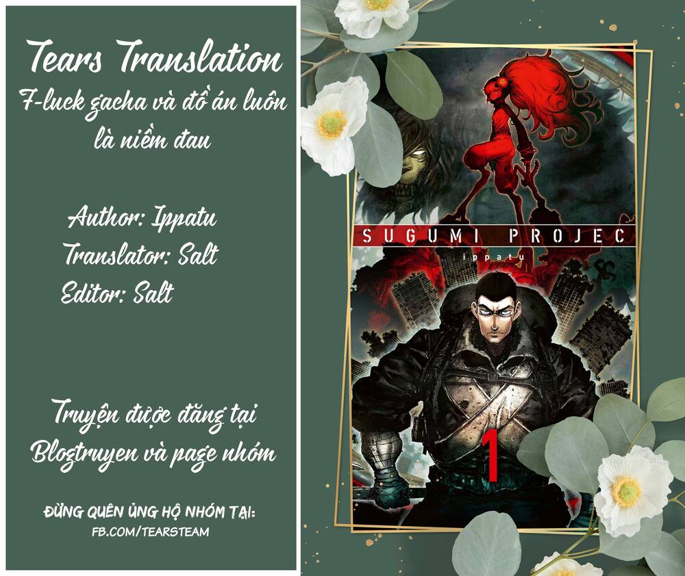Tsugumi Project Chapter 2 - Trang 0