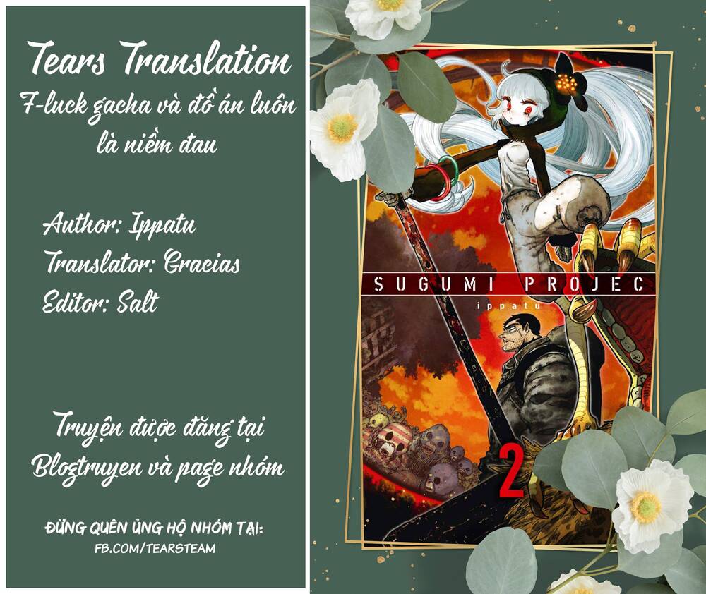 Tsugumi Project Chapter 6 - Trang 0