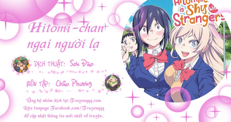 Hitomi-Chan Wa Hitomishiri Chapter 59 - Trang 0