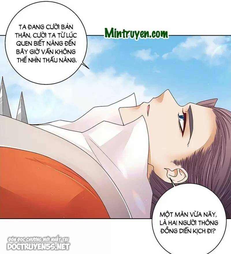 Dục Huyết Thương Hậu Chapter 209 - Trang 0