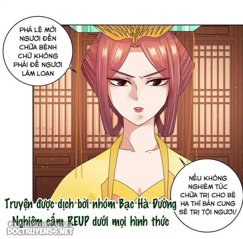 Dục Huyết Thương Hậu Chapter 200 - Trang 0