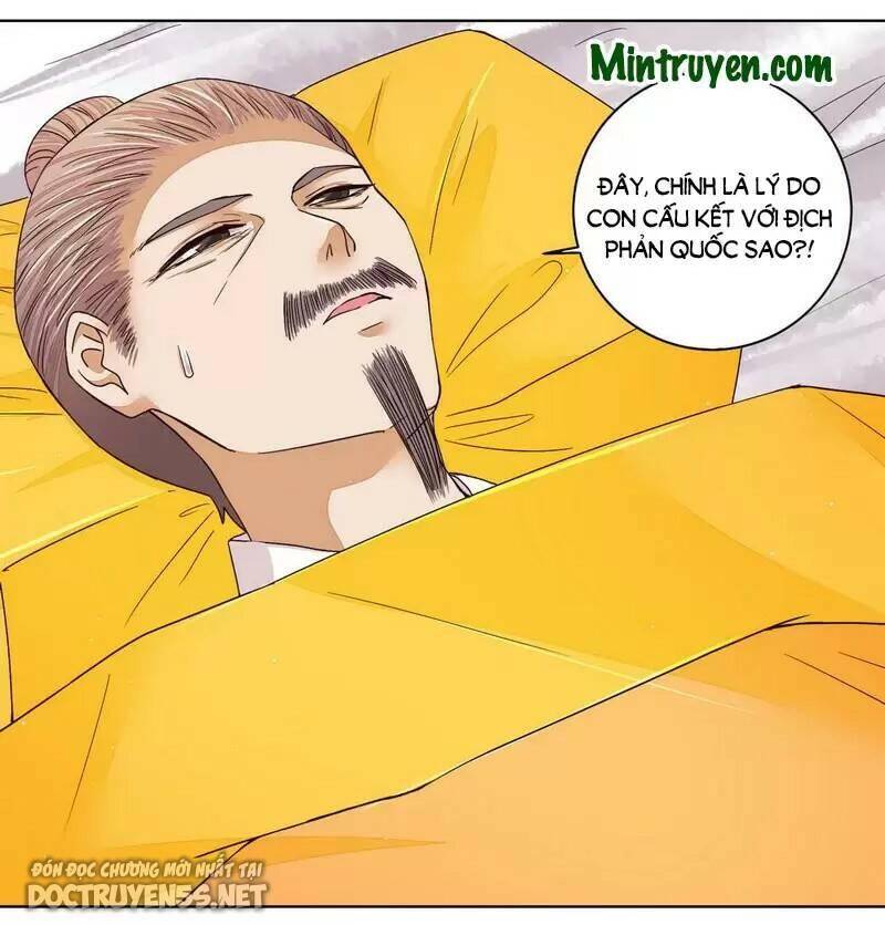 Dục Huyết Thương Hậu Chapter 203 - Trang 1