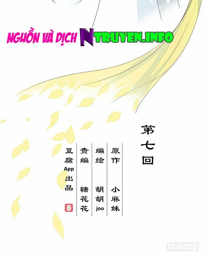 Dục Huyết Thương Hậu Chapter 7 - Trang 1