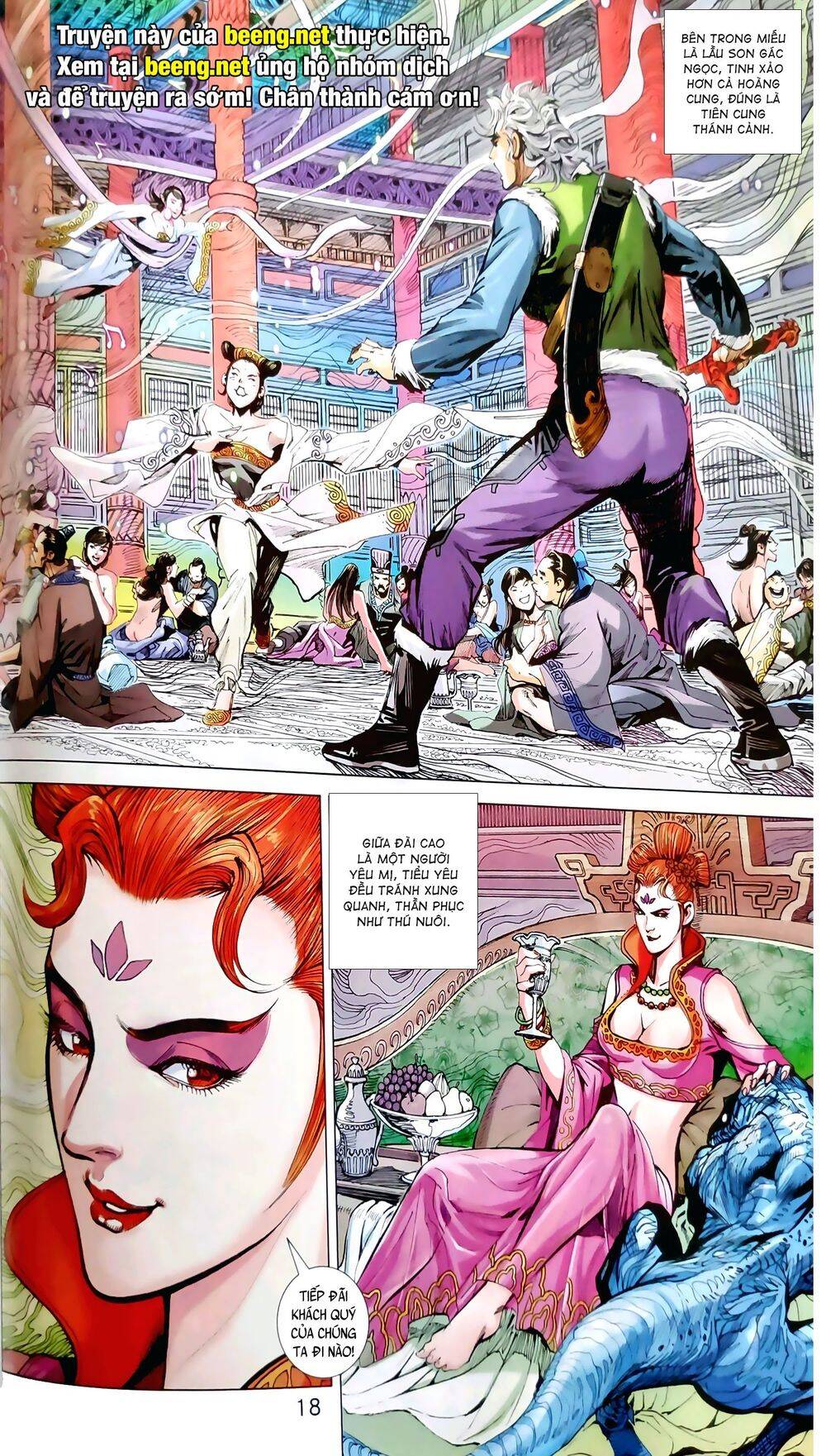 Thiên Yêu Huyền Kỳ Chapter 1 - Trang 0