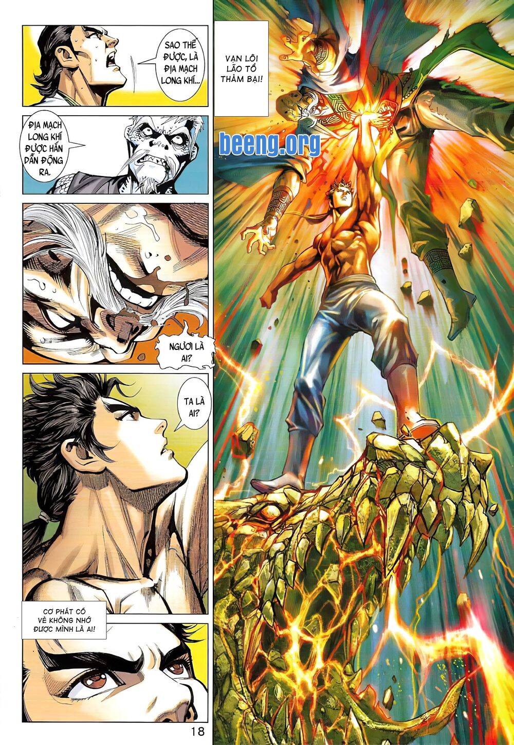 Thiên Yêu Huyền Kỳ Chapter 4 - Trang 0