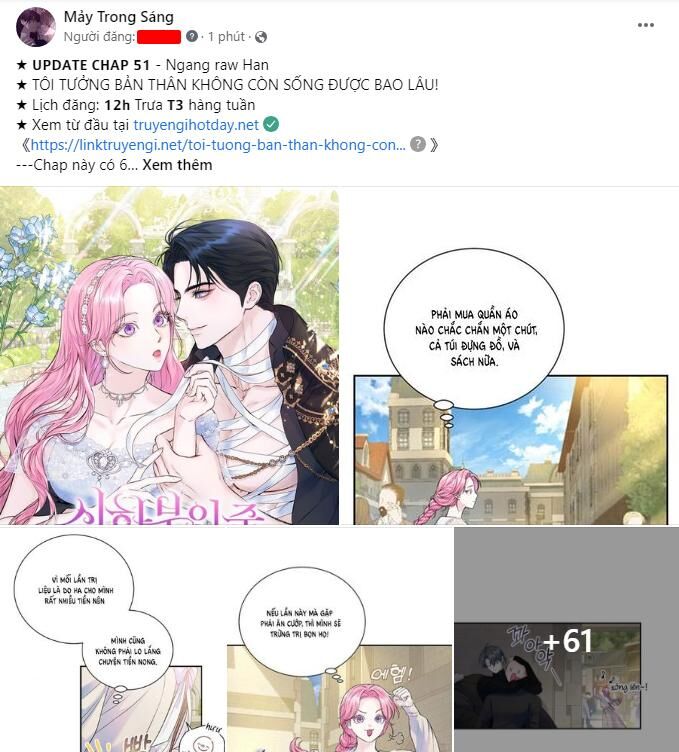 Tôi Tưởng Bản Thân Không Còn Sống Được Bao Lâu! Chapter 51.1 - Trang 0