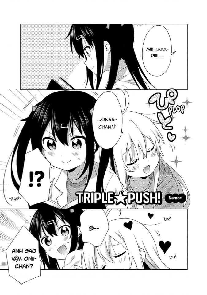 Onii-Chan Is Done For! Official Anthology Comic Chuong 1 - Trang 0