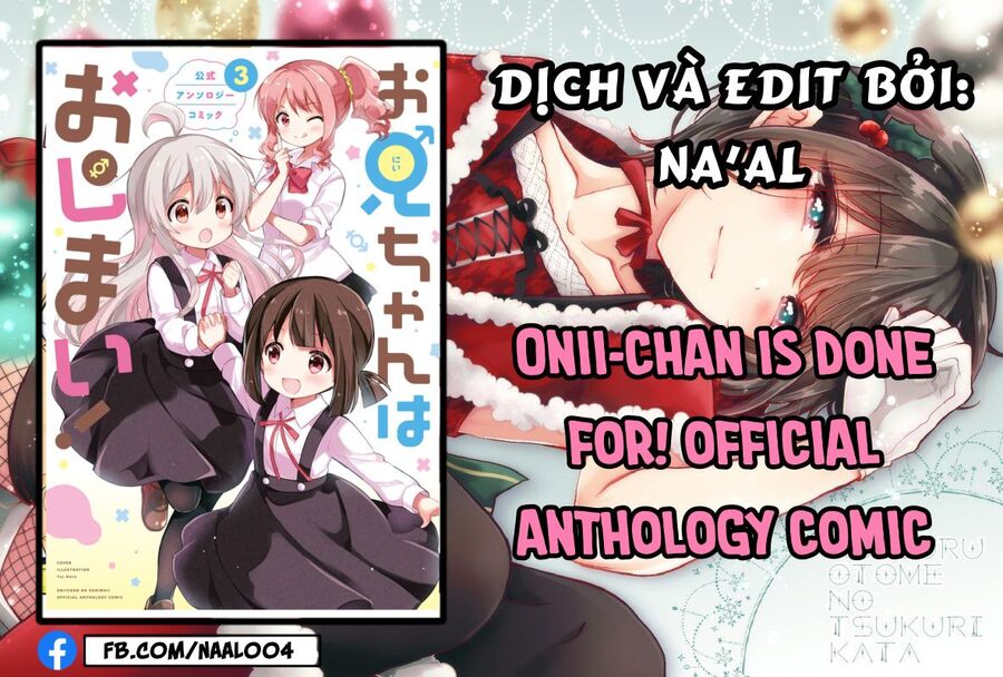 Onii-Chan Is Done For! Official Anthology Comic Chuong 8 - Trang 0