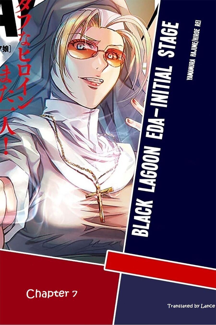 Black Lagoon Eda Initial Stage Chuong 7 - Trang 1