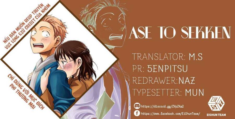 Mùi Mồ Hôi Và Hương Xà Phòng Chapter 25 - Trang 1