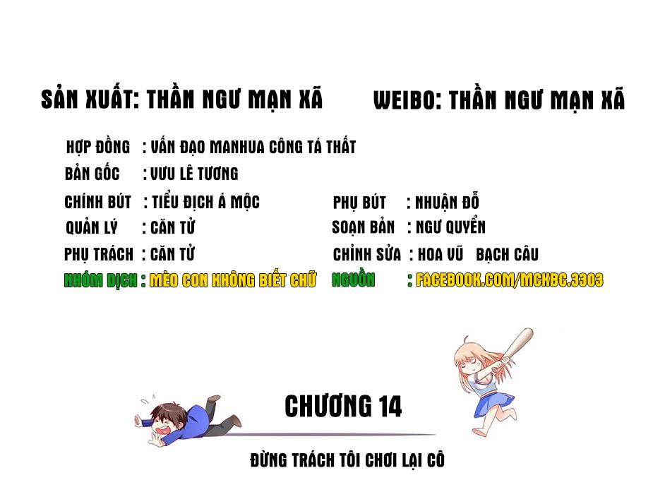 Mỹ Nữ Đại Tiểu Thư Đích Cương Thi Cao Thủ Chapter 14 - Trang 1