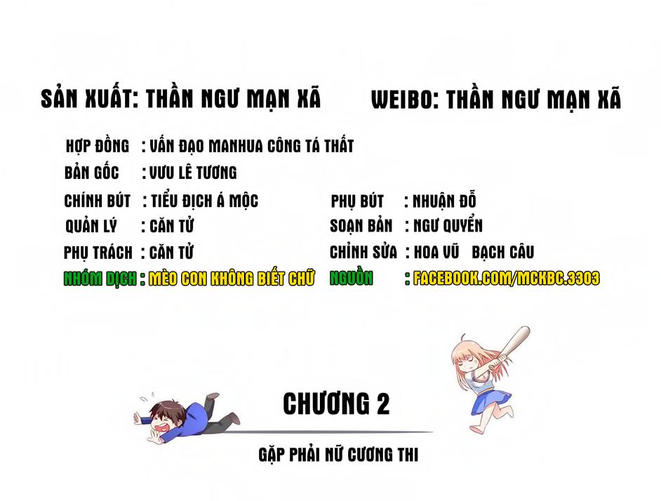 Mỹ Nữ Đại Tiểu Thư Đích Cương Thi Cao Thủ Chapter 2 - Trang 1