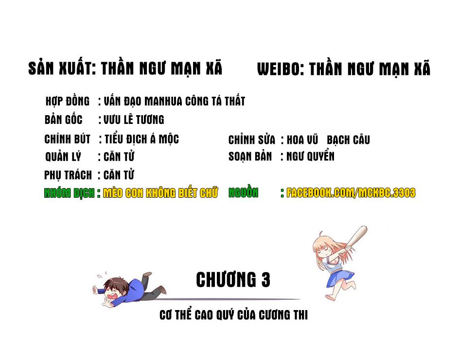 Mỹ Nữ Đại Tiểu Thư Đích Cương Thi Cao Thủ Chapter 3 - Trang 1