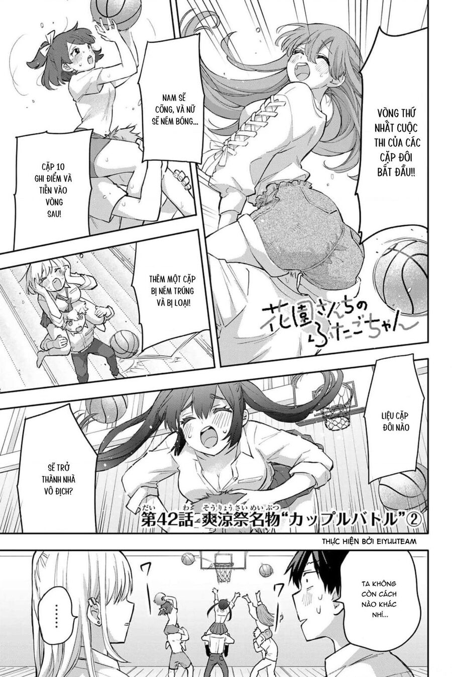 Hanazono-Sanchi No Futago-Chan Chuong 42 - Trang 0