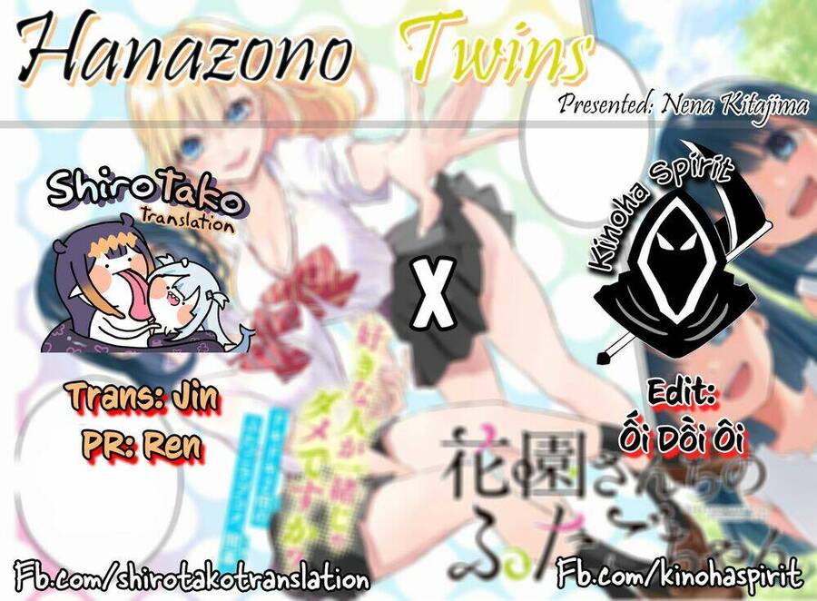 Hanazono-Sanchi No Futago-Chan Chapter 32 - Trang 0