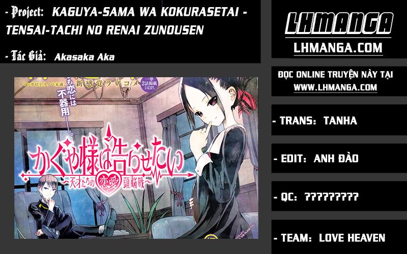 Đối Phương Phải Tỏ Tình Trước Chapter 2 - Trang 1