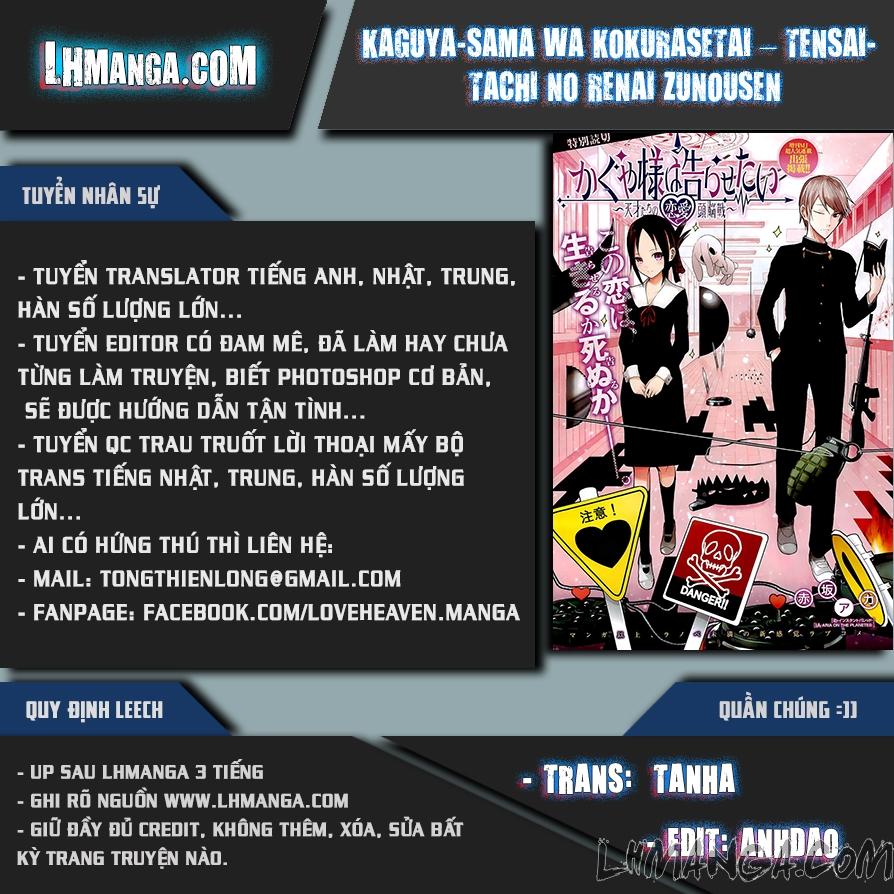 Đối Phương Phải Tỏ Tình Trước Chapter 4 - Trang 0