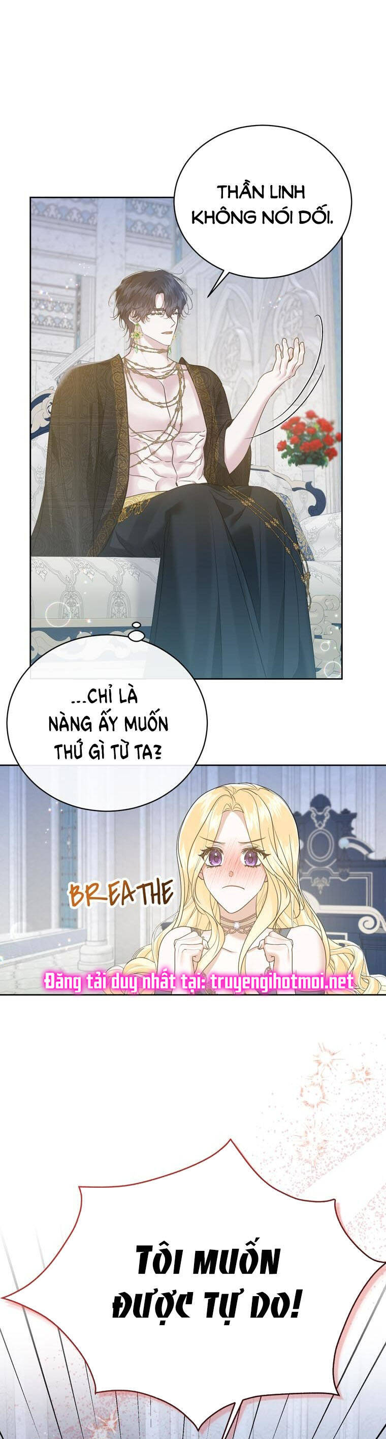 Tỏa Sáng Rực Rỡ Chapter 26.2 - Trang 0