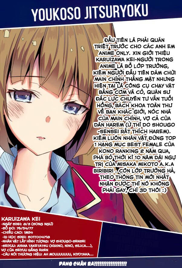 Chào Mừng Đến Với Lớp Học Thượng Đẳng Chapter 28 - Trang 0