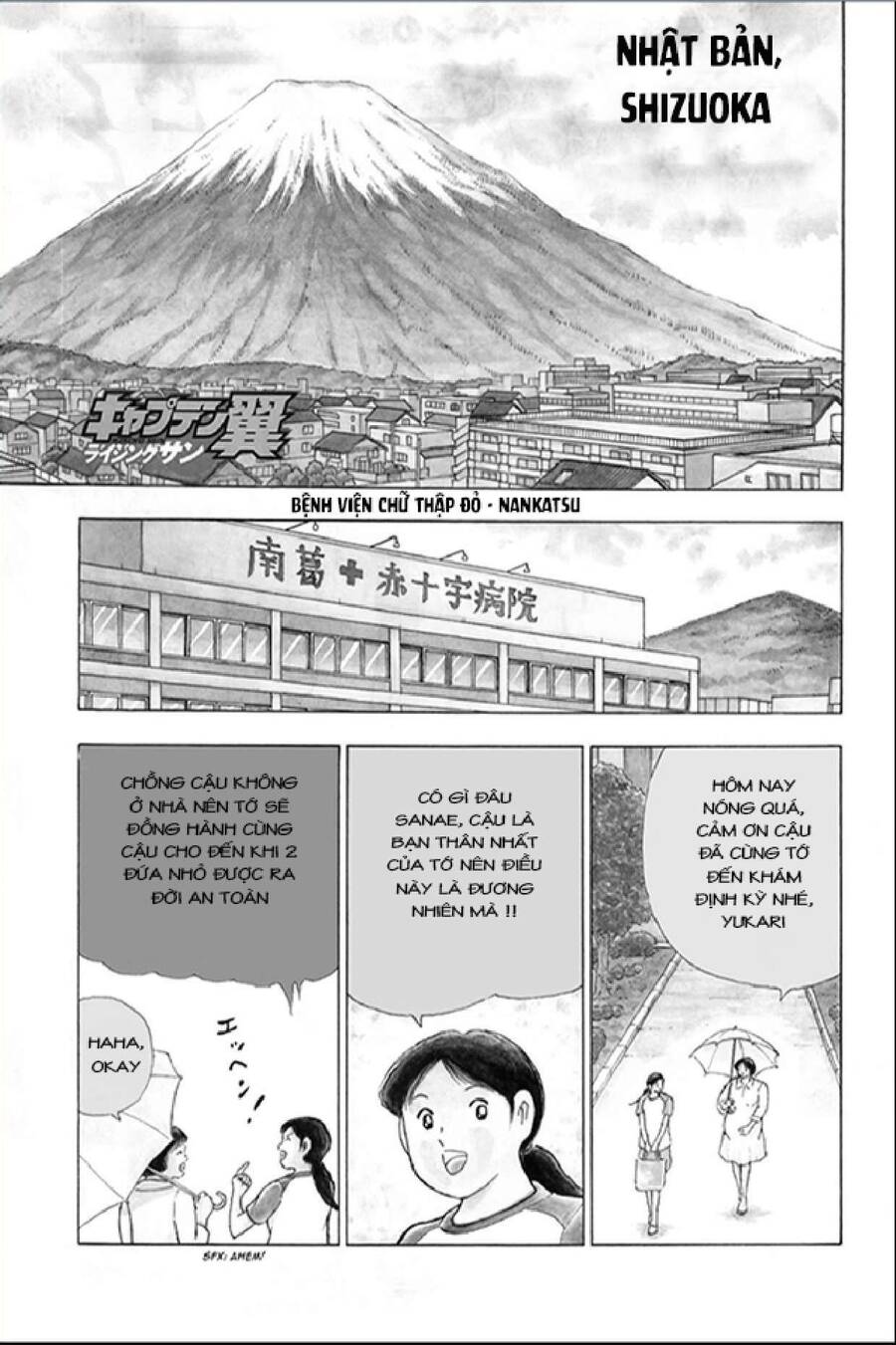 Captain Tsubasa: Rising Sun Chapter 127 - Trang 1