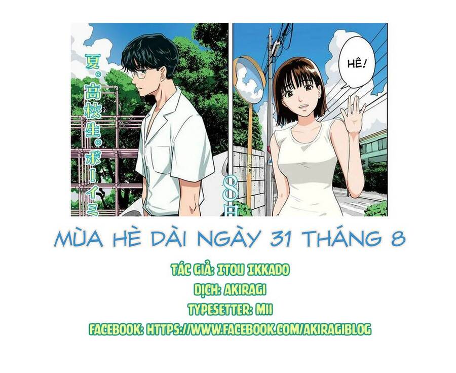Mùa Hè Dài Ngày 31 Tháng 8 Chapter 2 - Trang 0