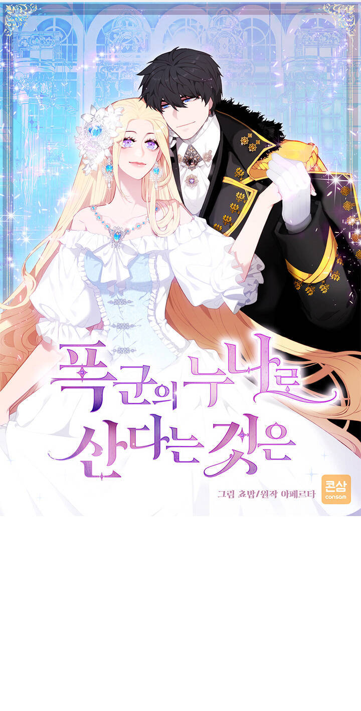 Hóa Kiếp Thành Chị Gái Của Bạo Chúa Chapter 148 - Trang 0