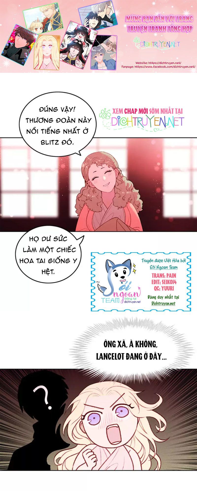 Hóa Kiếp Thành Chị Gái Của Bạo Chúa Chapter 16 - Trang 0