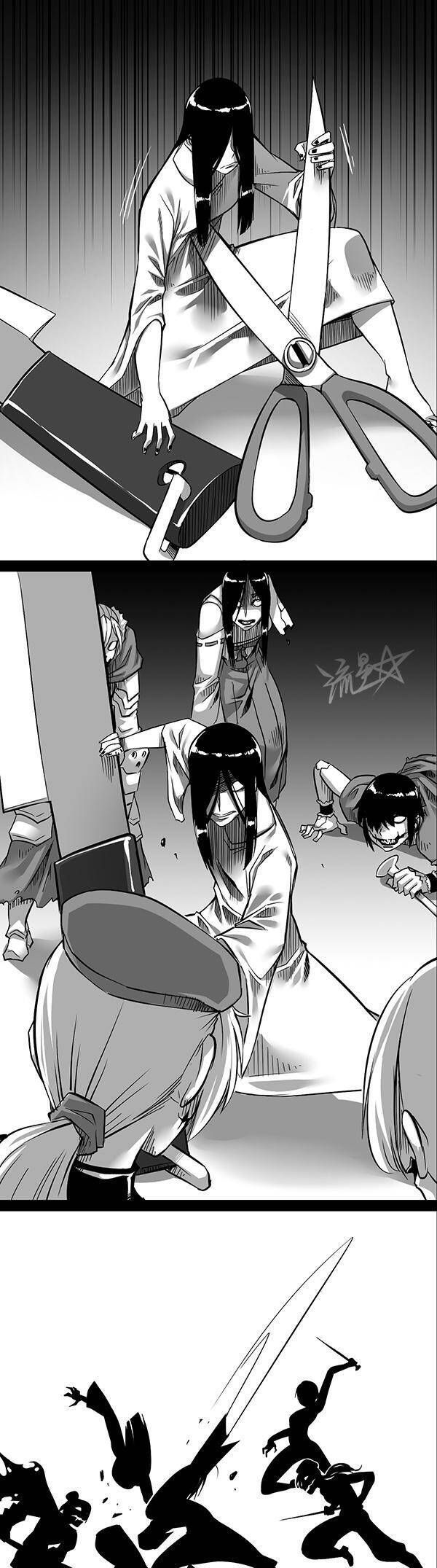 1/6 Sadako In My Home Chapter 19 - Trang 0