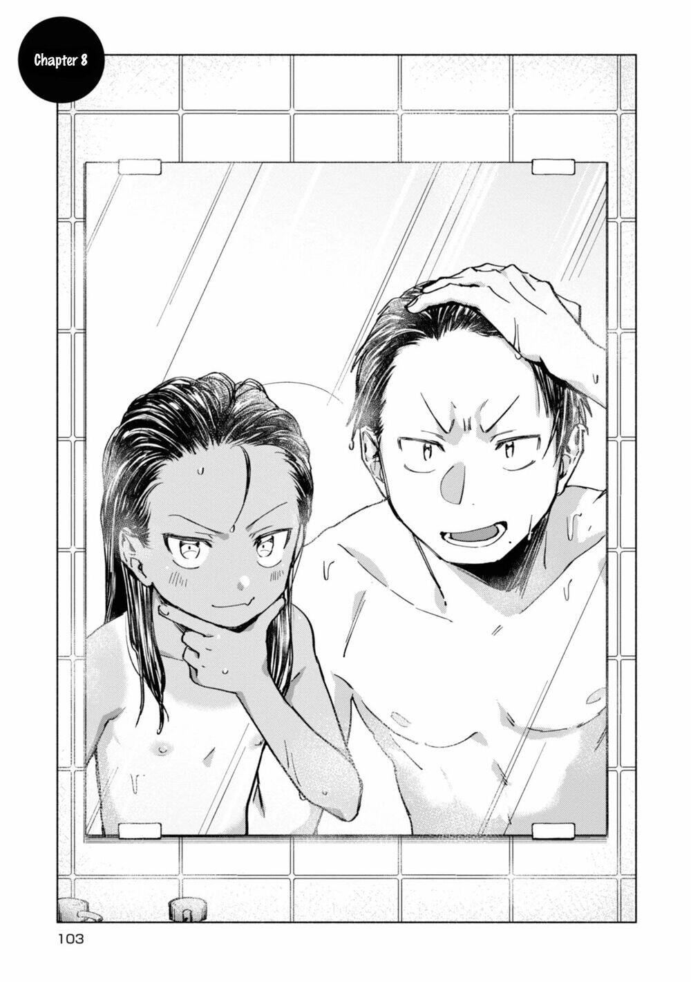 Inaka Ni Kaeru To Yakeni Jiben Ni Natsuita Kasshoku Ponytail Shota Ga Iru Chapter 8 - Trang 0