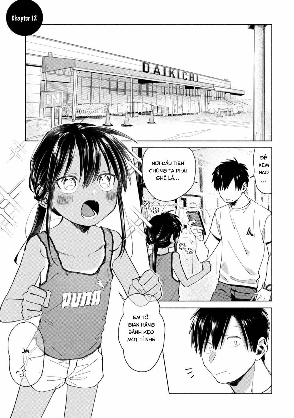 Inaka Ni Kaeru To Yakeni Jiben Ni Natsuita Kasshoku Ponytail Shota Ga Iru Chapter 12 - Trang 0