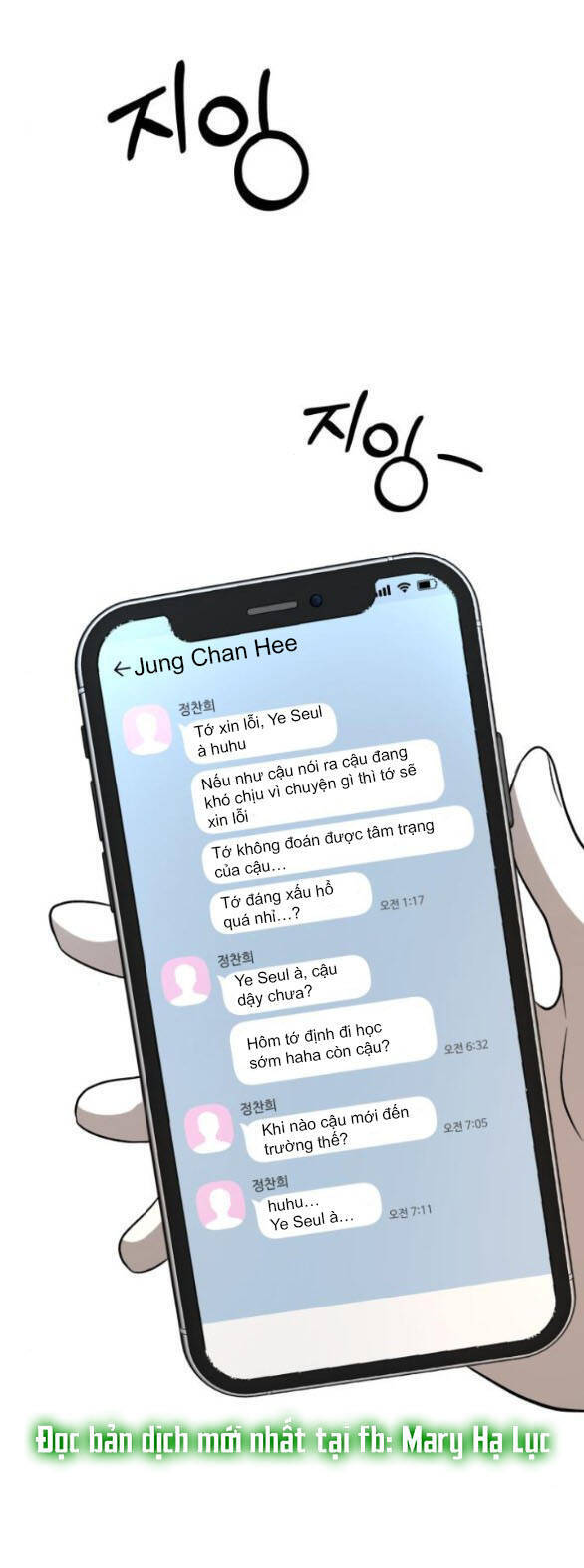 Đánh Cắp So Hee Chapter 9.1 - Trang 0