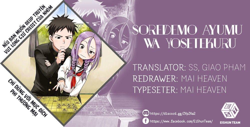 Soredemo Ayumu Wa Yosetekuru Chapter 4 - Trang 0
