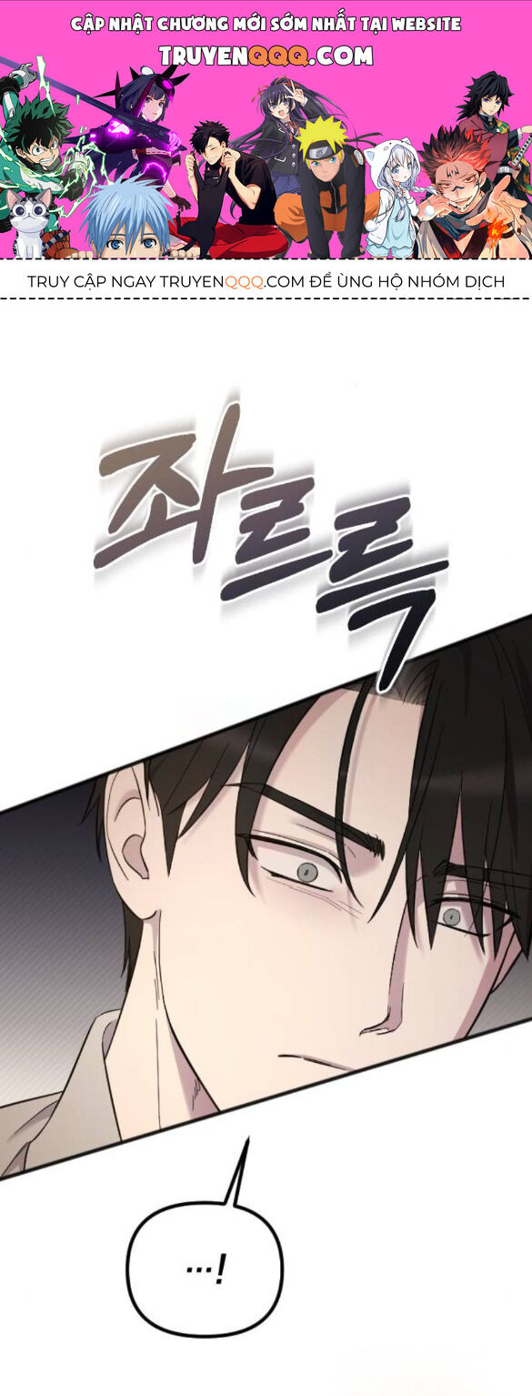 Kẻ Cưỡng Bức Yêu Quý Của Tôi Chapter 17.2 - Trang 0