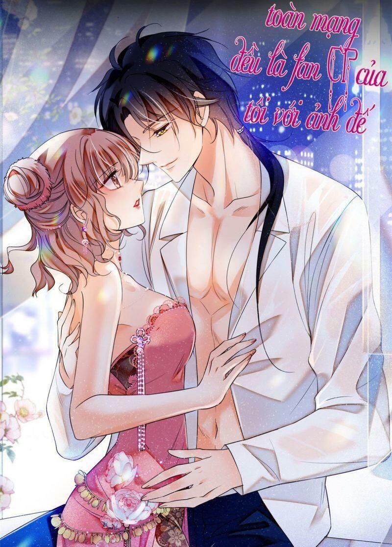 Toàn Mạng Đều Là Fan Cp Của Tôi Với Ảnh Đế Chapter 5 - Trang 0