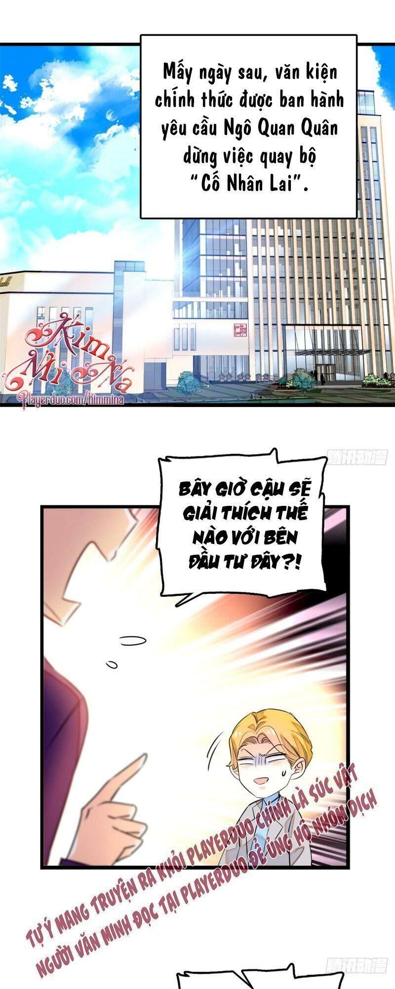 Toàn Mạng Đều Là Fan Cp Của Tôi Với Ảnh Đế Chapter 12 - Trang 1
