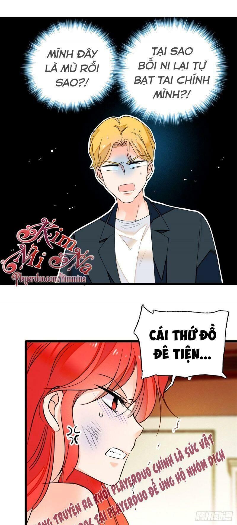 Toàn Mạng Đều Là Fan Cp Của Tôi Với Ảnh Đế Chapter 7 - Trang 1