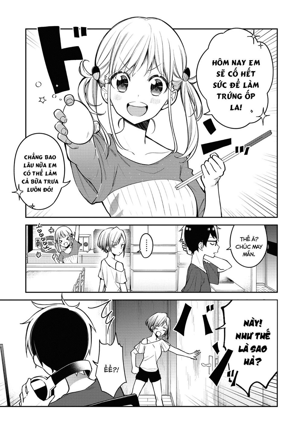Himari No Mawari Chapter 11 - Trang 1