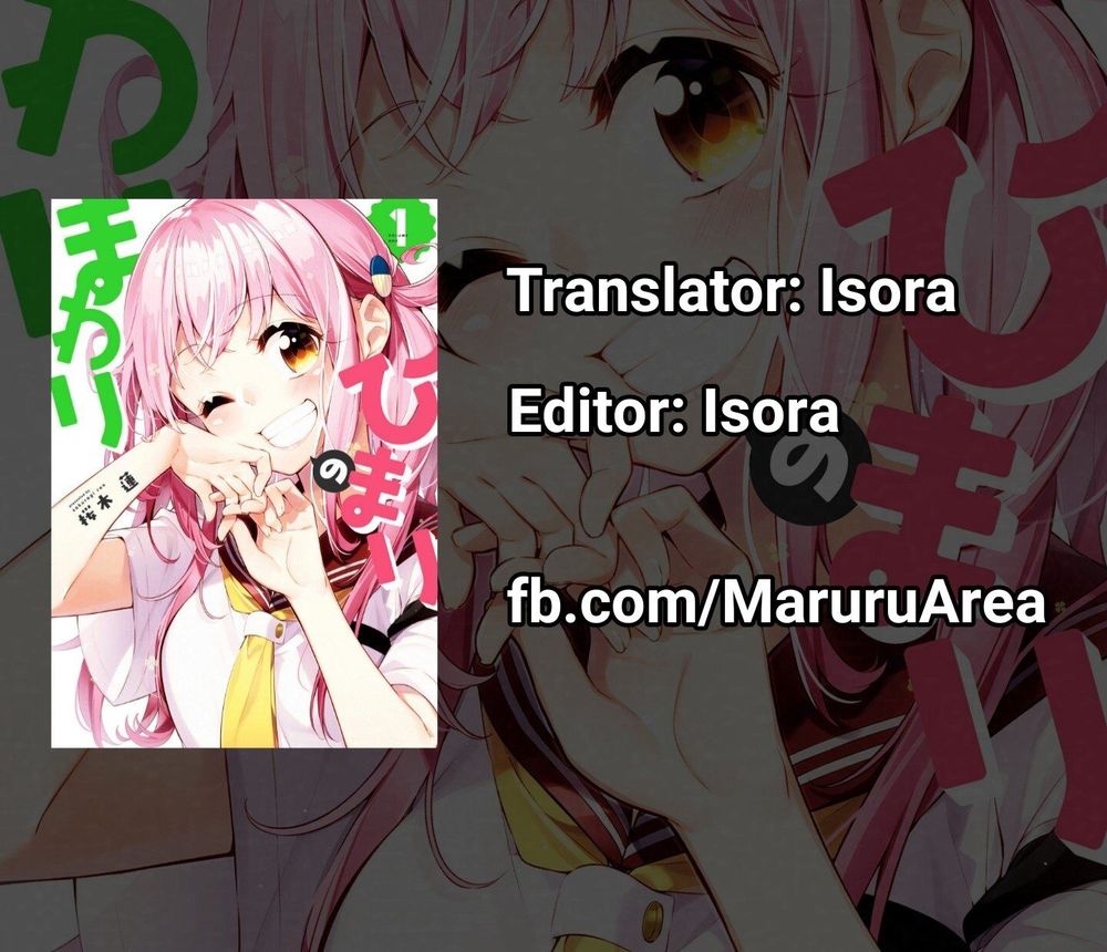 Himari No Mawari Chapter 10 - Trang 0