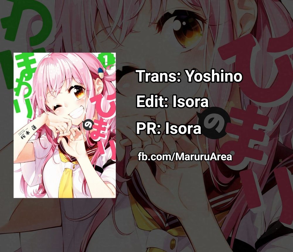 Himari No Mawari Chapter 13 - Trang 1