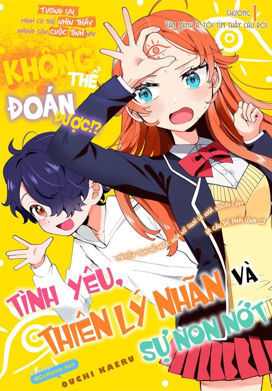 Tình Yêu, Thiên Lý Nhãn Và Sự Non Nớt Chapter 6 - Trang 0