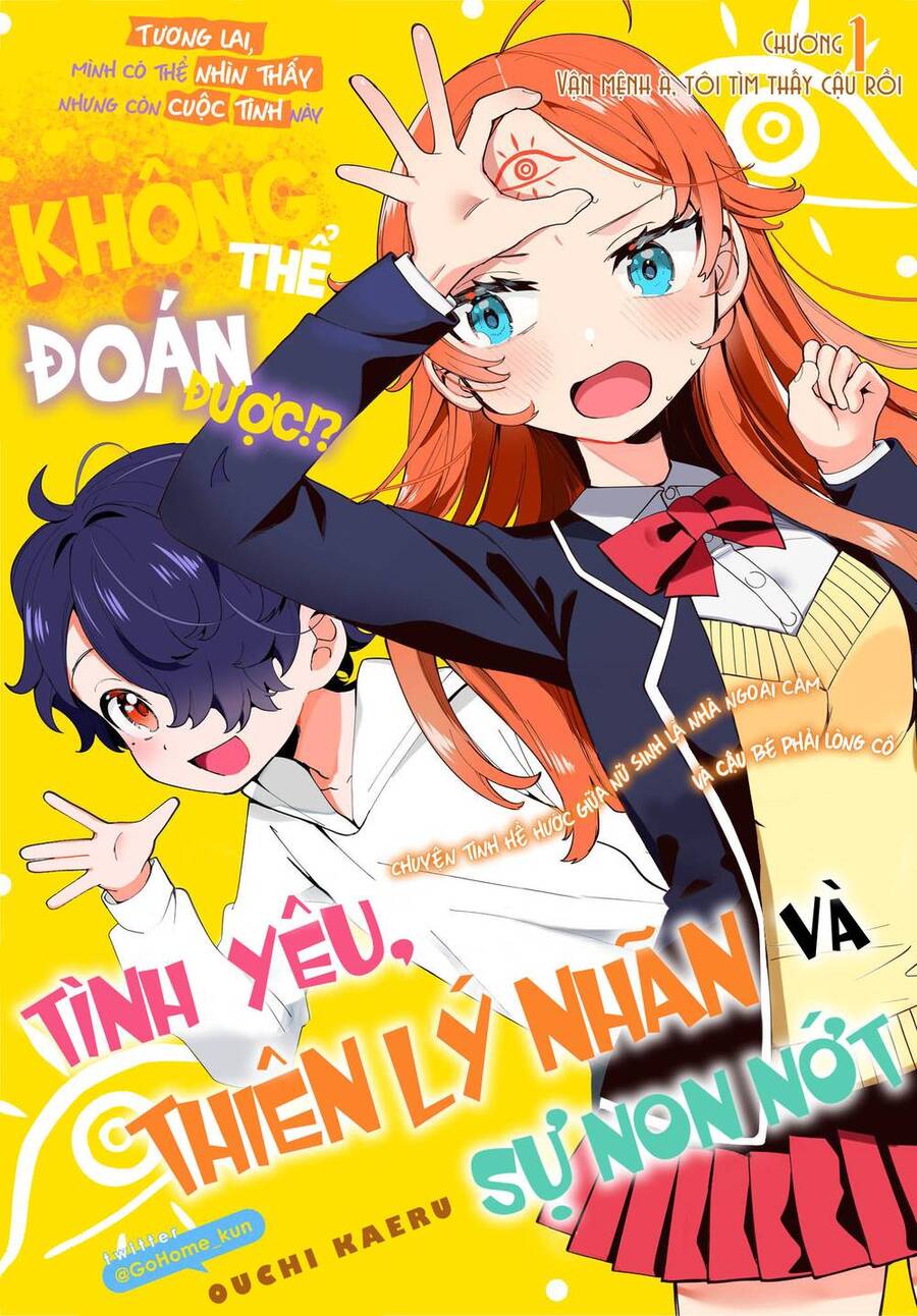 Tình Yêu, Thiên Lý Nhãn Và Sự Non Nớt Chapter 8 - Trang 0