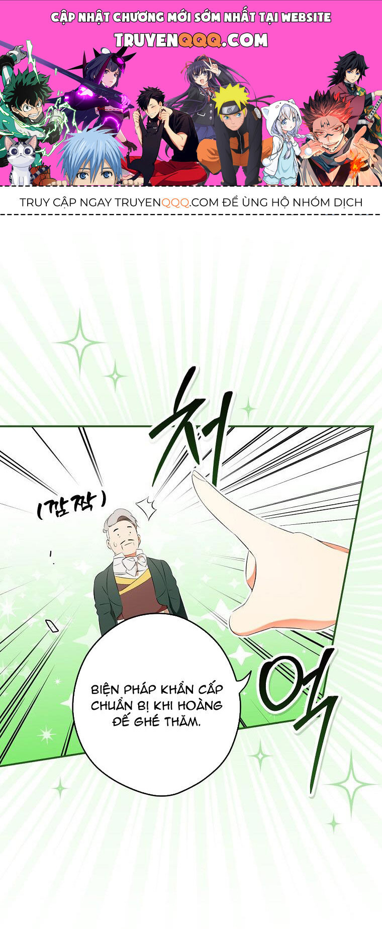 Bí Mật Của Quý Cô Chapter 97.2 - Trang 0