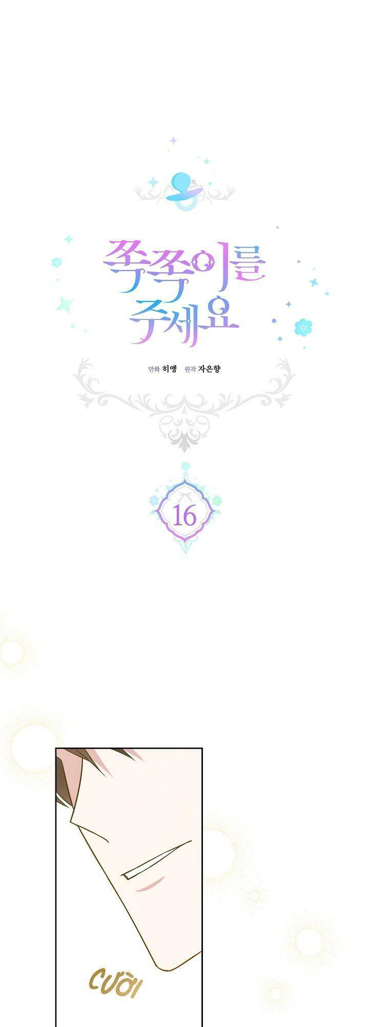 Cho Con Núm Vú Đi Mà Chapter 16 - Trang 0