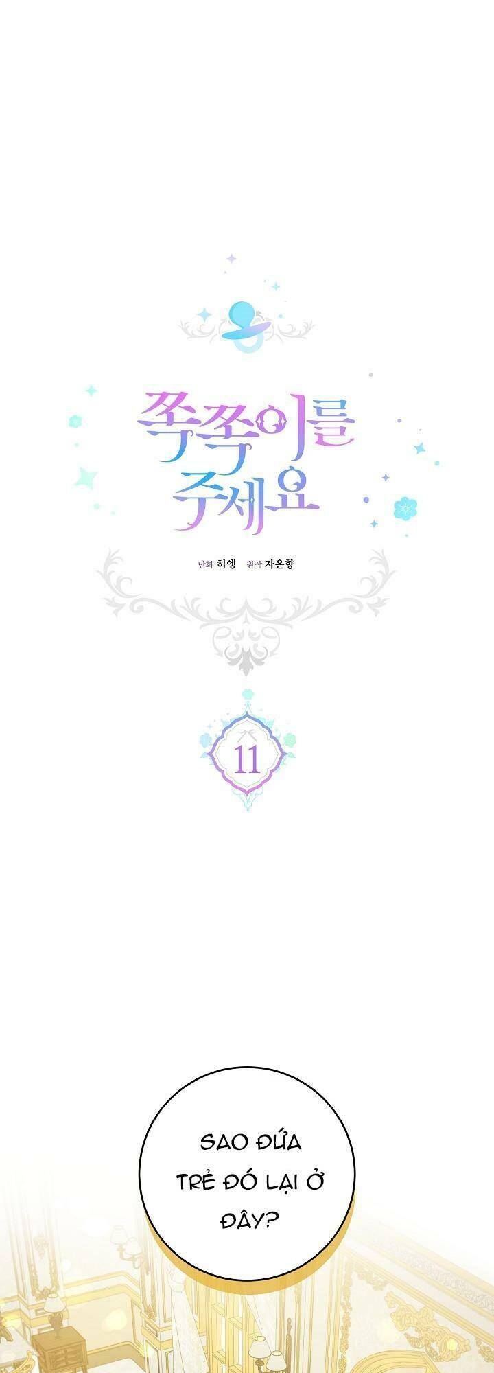 Cho Con Núm Vú Đi Mà Chapter 11 - Trang 0