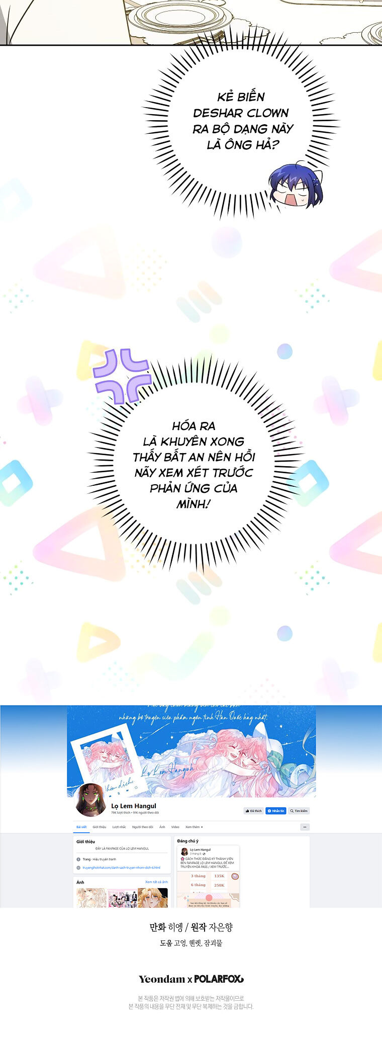 Cho Con Núm Vú Đi Mà Chapter 74.2 - Trang 0