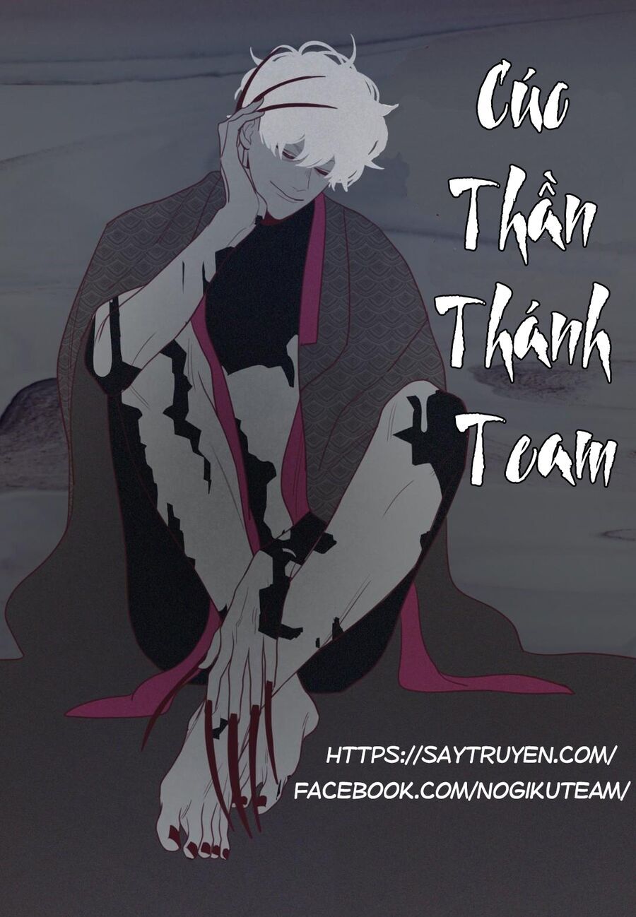 Vận Mệnh Không Mắc Sai Lầm Chapter 44 - Trang 0