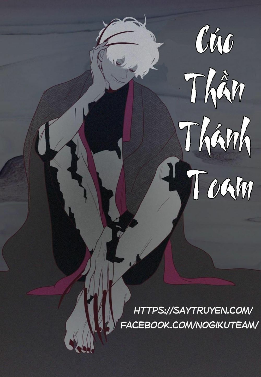 Vận Mệnh Không Mắc Sai Lầm Chapter 30 - Trang 0
